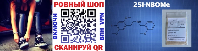 Купить наркотик аптеки Алагир МАРИХУАНА  Мефедрон 