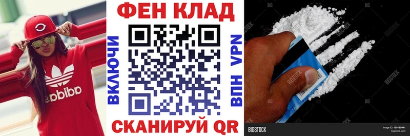 Амфетамин 97% Алагир