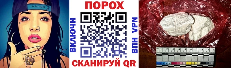 АМФ 97%  где продают   Алагир 