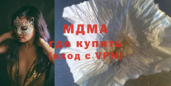 МДПВ Нефтекумск