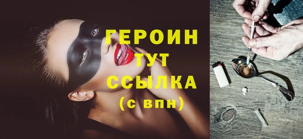 МДПВ Нефтекумск