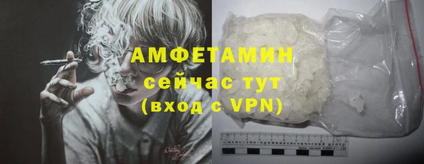 героин Абдулино