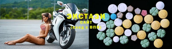 мефедрон мука Нефтегорск