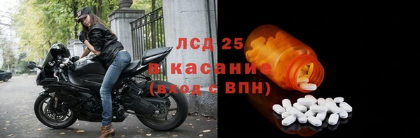 марки nbome Абаза
