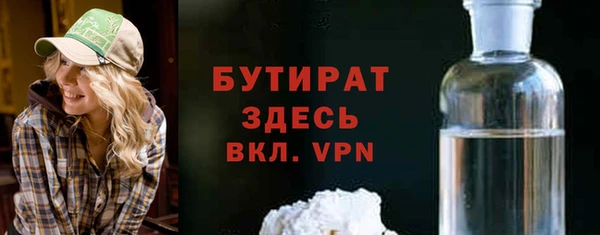 экстази Нея