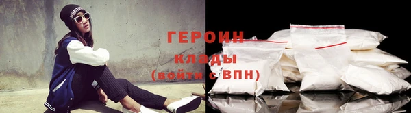 экстази Нея