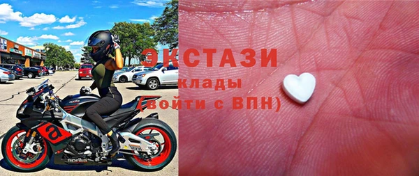 2c-b Абинск