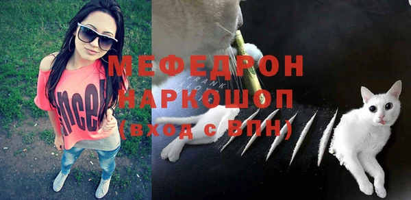 МДПВ Нефтекумск