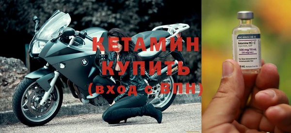 экстази Нея