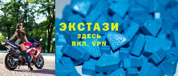 марки nbome Абаза