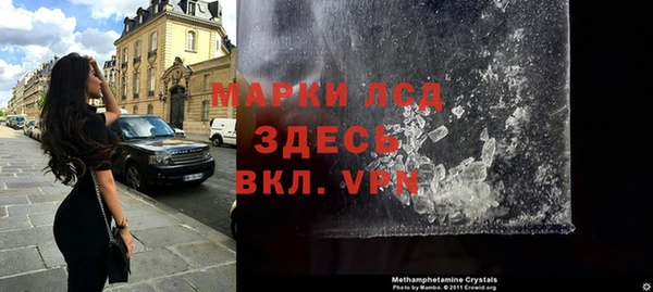 героин Абдулино