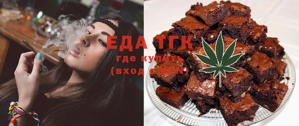 героин Абдулино