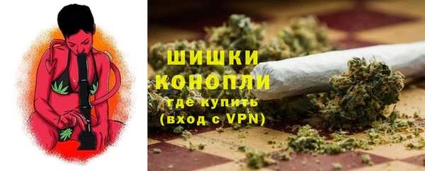 марки nbome Абаза