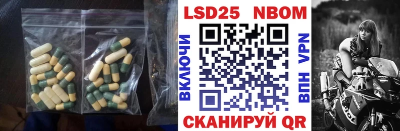 shop как зайти  Алагир  Лсд 25 экстази кислота 